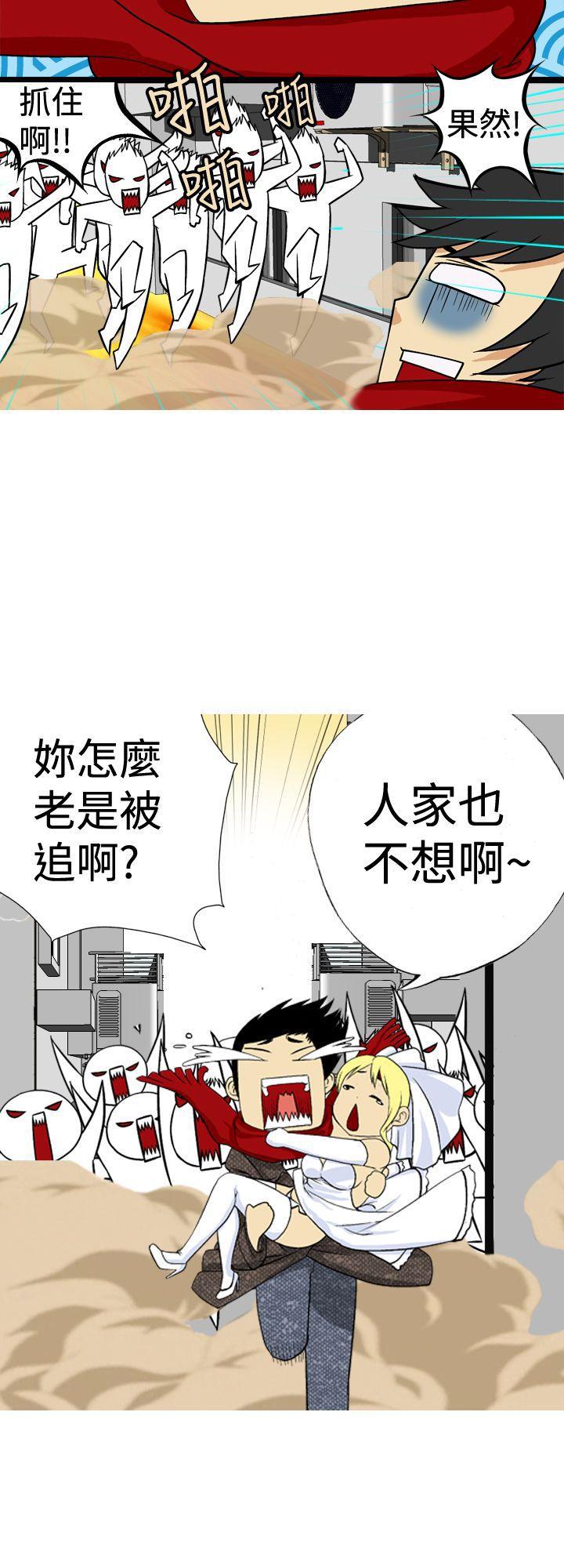 同人漫画h韩漫全集-第24话 最终章无删减无遮挡章节图片 