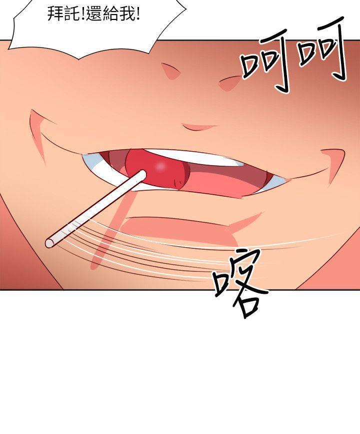 幻城漫画韩漫全集-第1话 姐夫无删减无遮挡章节图片 