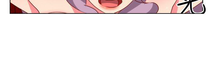 幻城漫画韩漫全集-第2话 旅店老板无删减无遮挡章节图片 
