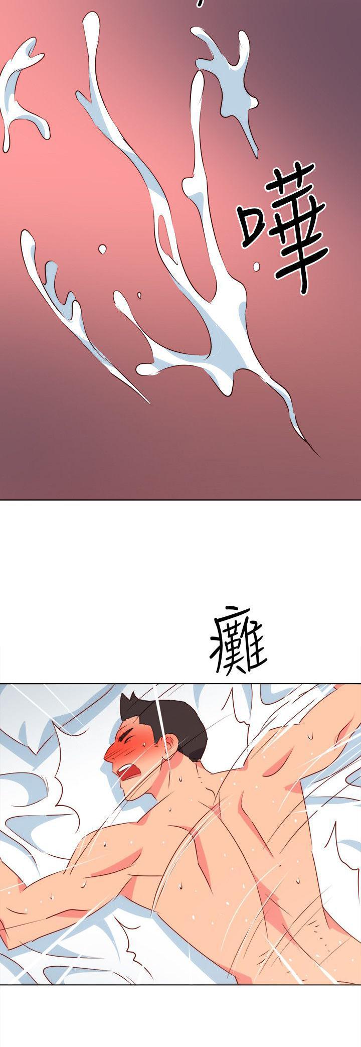 幻城漫画韩漫全集-第3话 少女无删减无遮挡章节图片 