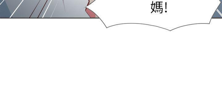 幻城漫画韩漫全集-第18话 病情严重无删减无遮挡章节图片 