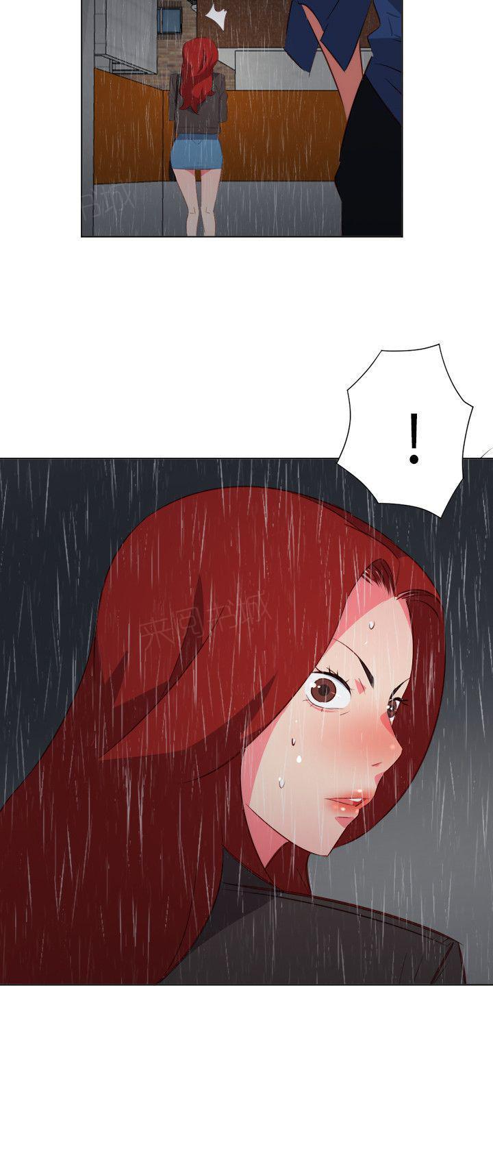 幻城漫画韩漫全集-第35话 动手动脚无删减无遮挡章节图片 
