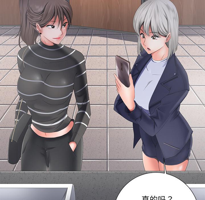 孤独的美食家漫画韩漫全集-第1话无删减无遮挡章节图片 