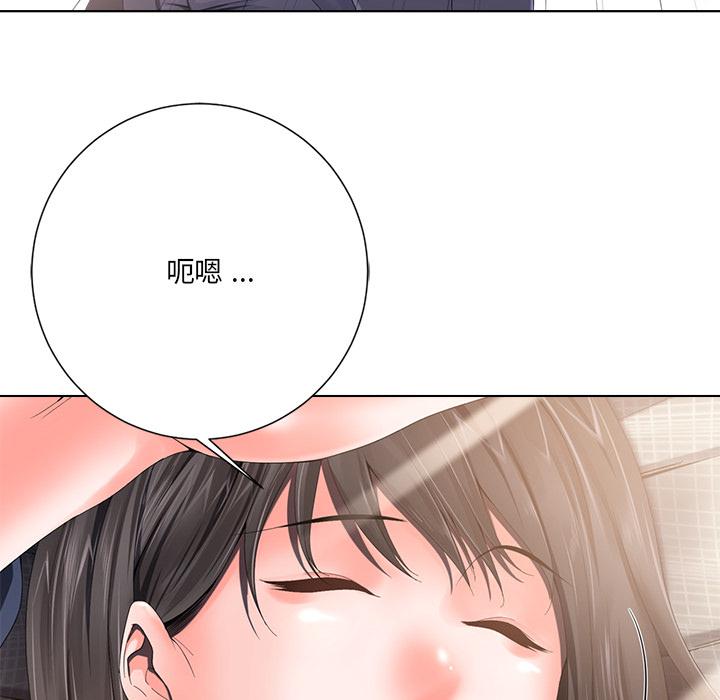 孤独的美食家漫画韩漫全集-第1话无删减无遮挡章节图片 