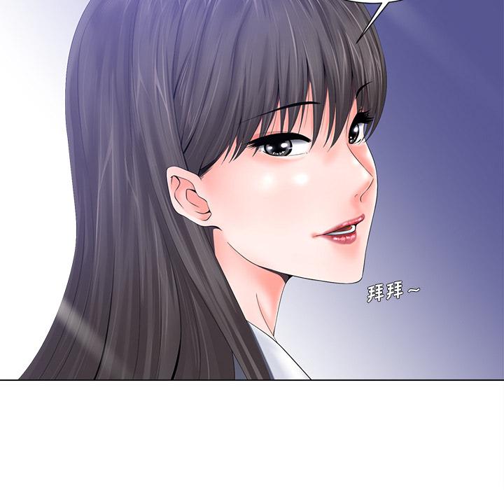 孤独的美食家漫画韩漫全集-第1话无删减无遮挡章节图片 