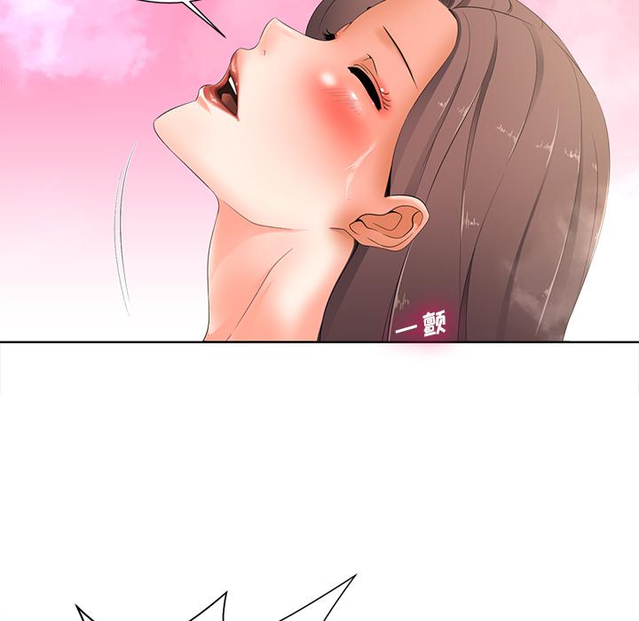 孤独的美食家漫画韩漫全集-第1话无删减无遮挡章节图片 