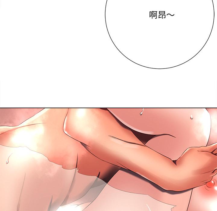 孤独的美食家漫画韩漫全集-第1话无删减无遮挡章节图片 