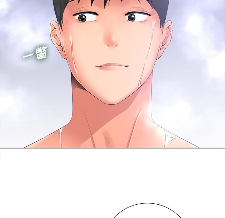 孤独的美食家漫画韩漫全集-第1话无删减无遮挡章节图片 