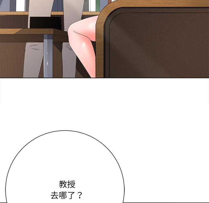 孤独的美食家漫画韩漫全集-第1话无删减无遮挡章节图片 