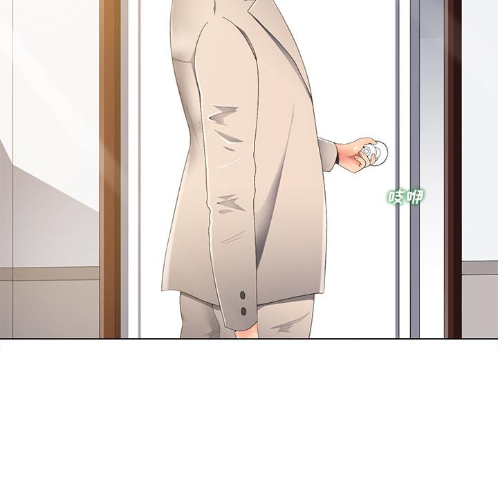 孤独的美食家漫画韩漫全集-第1话无删减无遮挡章节图片 