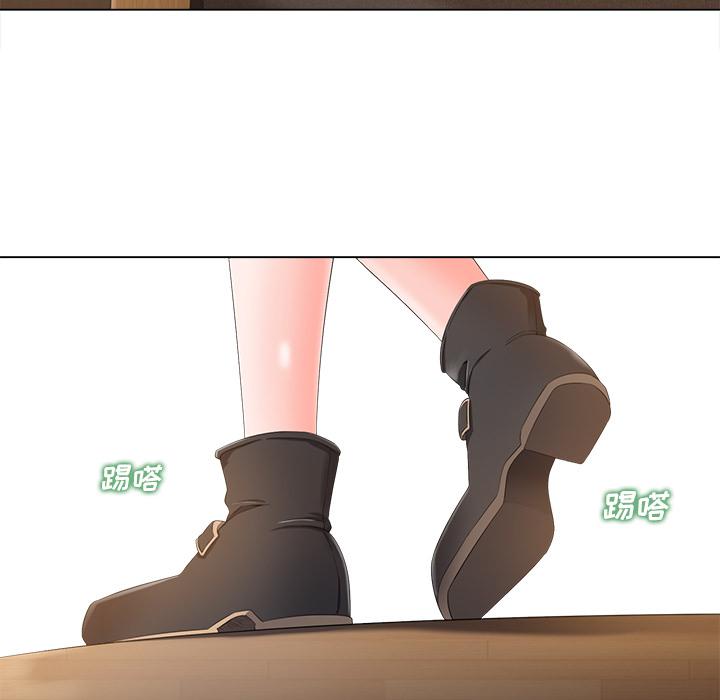 孤独的美食家漫画韩漫全集-第1话无删减无遮挡章节图片 