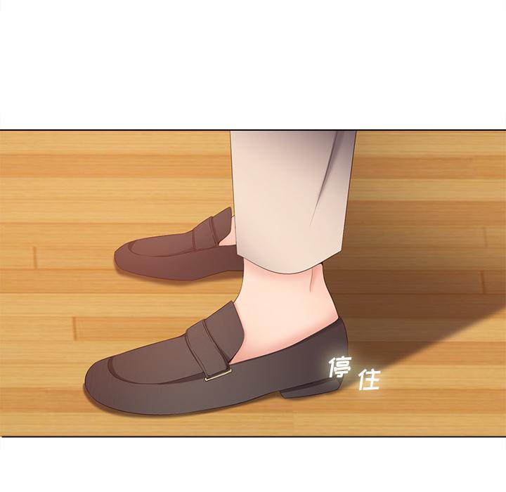 孤独的美食家漫画韩漫全集-第1话无删减无遮挡章节图片 
