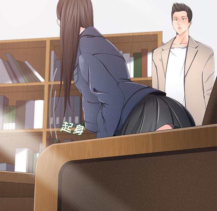 孤独的美食家漫画韩漫全集-第1话无删减无遮挡章节图片 