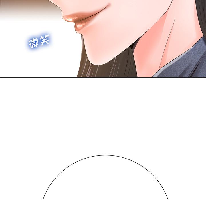 孤独的美食家漫画韩漫全集-第1话无删减无遮挡章节图片 