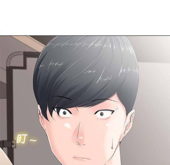 孤独的美食家漫画韩漫全集-第3话无删减无遮挡章节图片 