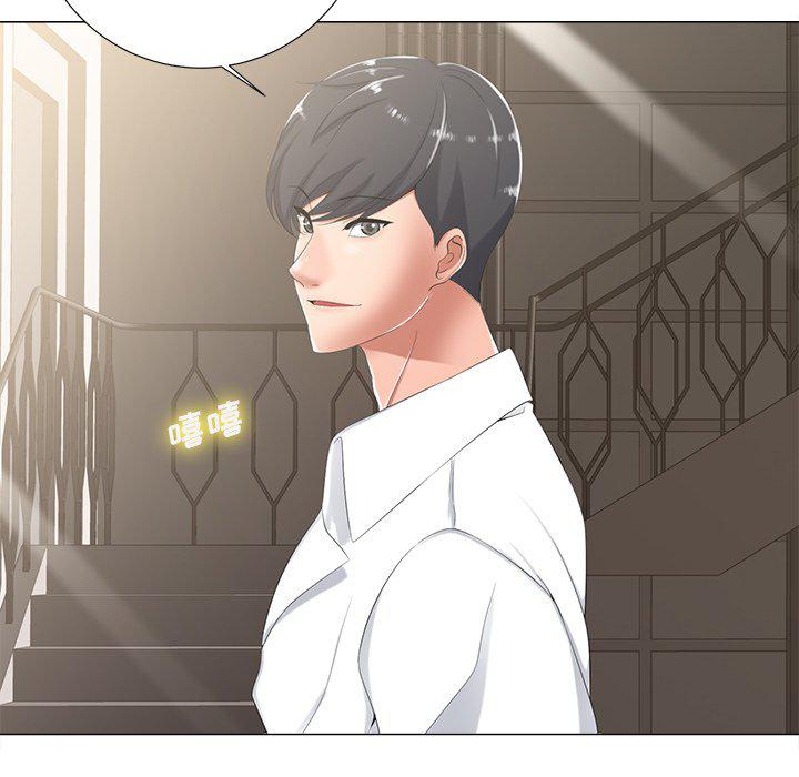 孤独的美食家漫画韩漫全集-第3话无删减无遮挡章节图片 