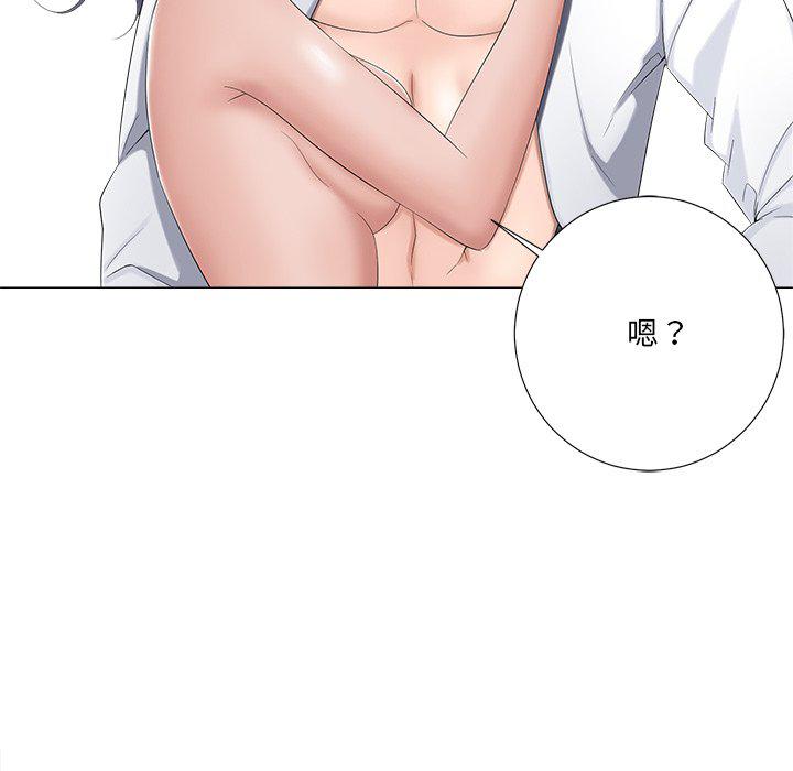 孤独的美食家漫画韩漫全集-第3话无删减无遮挡章节图片 
