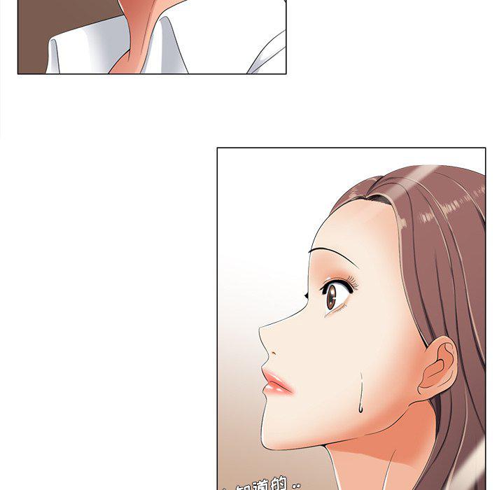 孤独的美食家漫画韩漫全集-第3话无删减无遮挡章节图片 