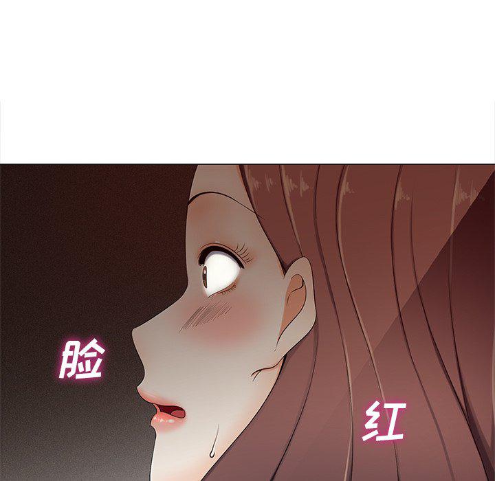 孤独的美食家漫画韩漫全集-第3话无删减无遮挡章节图片 