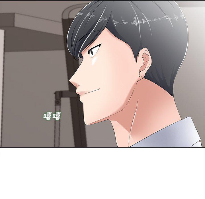 孤独的美食家漫画韩漫全集-第3话无删减无遮挡章节图片 