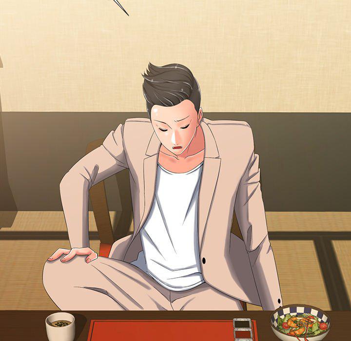 孤独的美食家漫画韩漫全集-第3话无删减无遮挡章节图片 