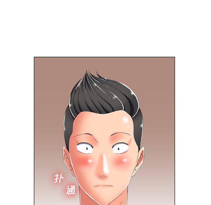 孤独的美食家漫画韩漫全集-第3话无删减无遮挡章节图片 