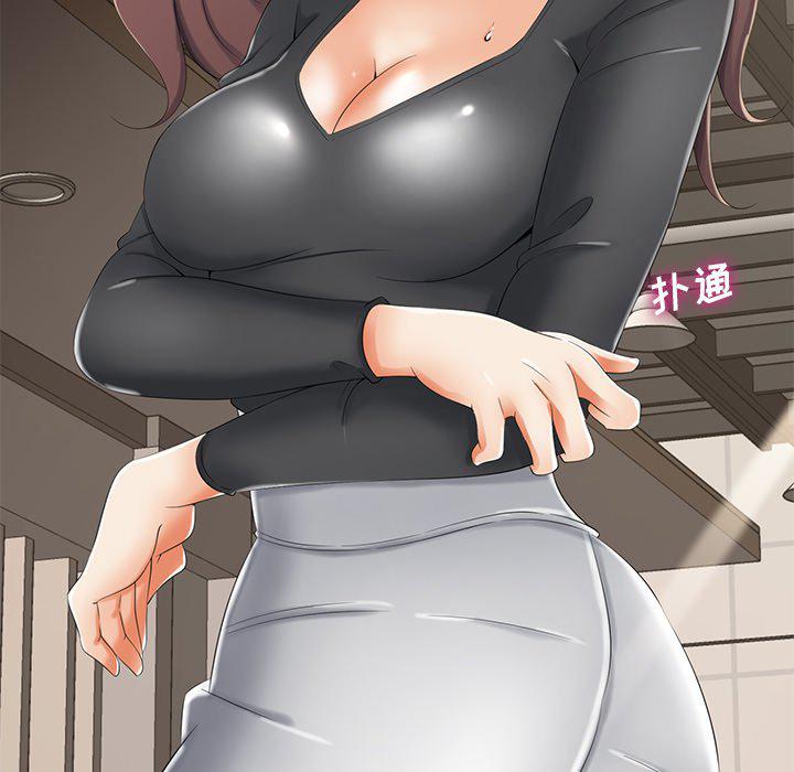 孤独的美食家漫画韩漫全集-第3话无删减无遮挡章节图片 