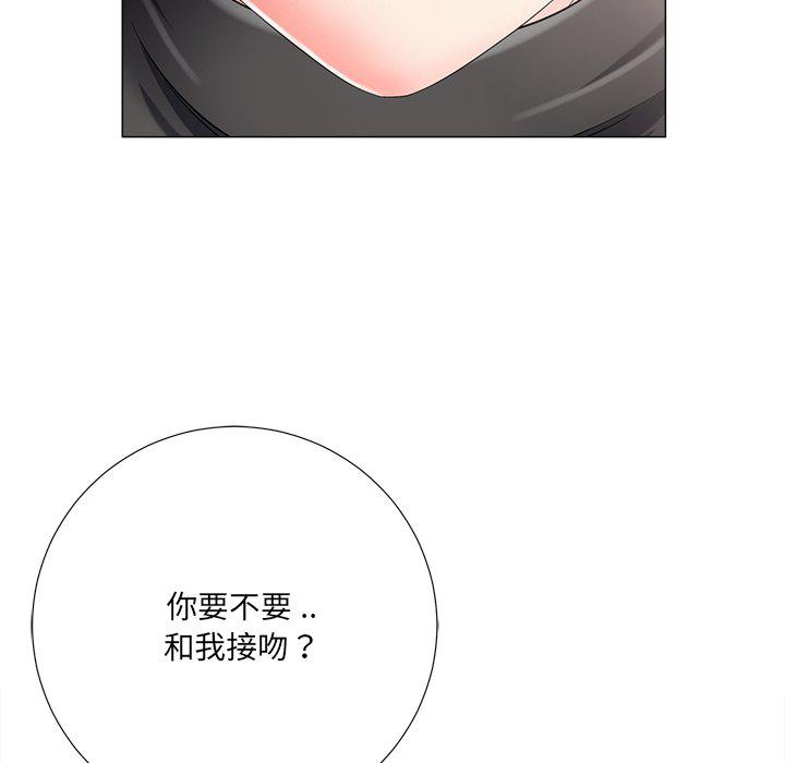孤独的美食家漫画韩漫全集-第3话无删减无遮挡章节图片 