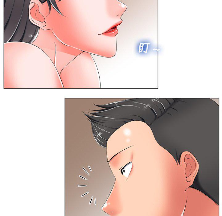 孤独的美食家漫画韩漫全集-第3话无删减无遮挡章节图片 