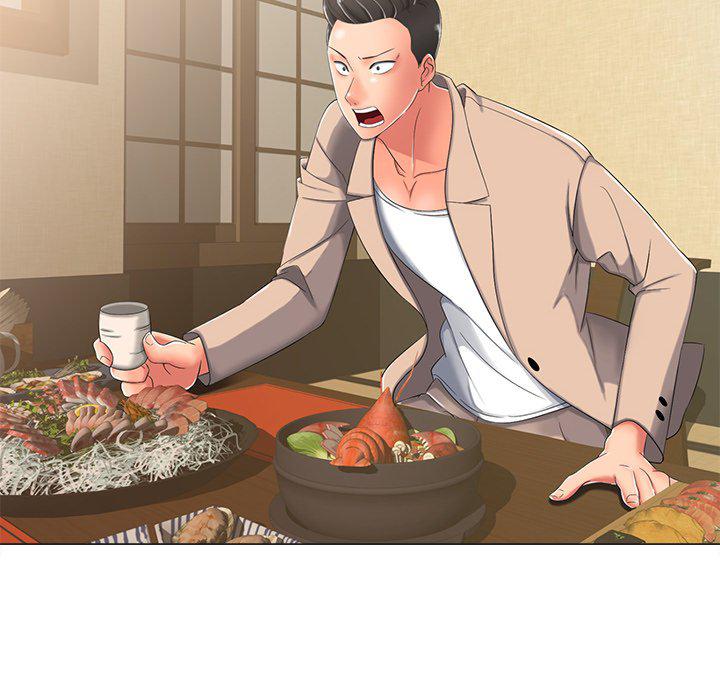 孤独的美食家漫画韩漫全集-第3话无删减无遮挡章节图片 