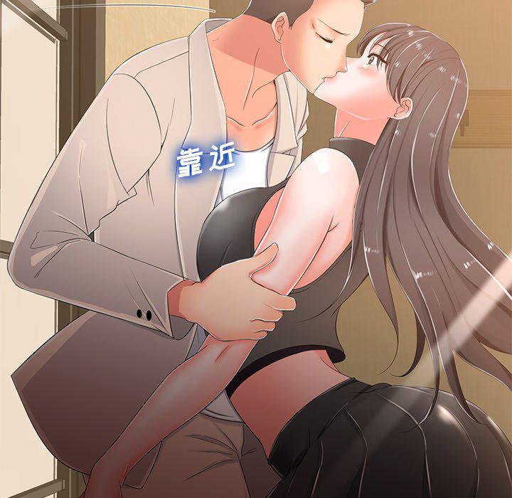 孤独的美食家漫画韩漫全集-第3话无删减无遮挡章节图片 