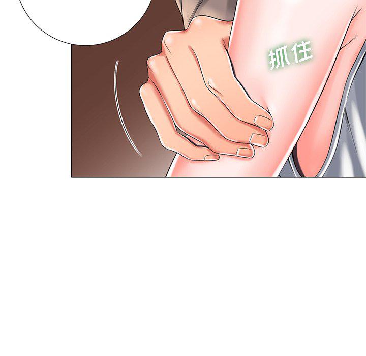 孤独的美食家漫画韩漫全集-第3话无删减无遮挡章节图片 