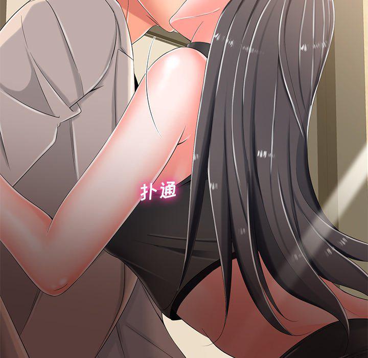 孤独的美食家漫画韩漫全集-第3话无删减无遮挡章节图片 