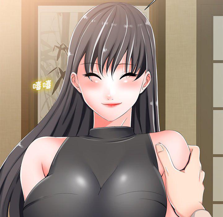 孤独的美食家漫画韩漫全集-第3话无删减无遮挡章节图片 
