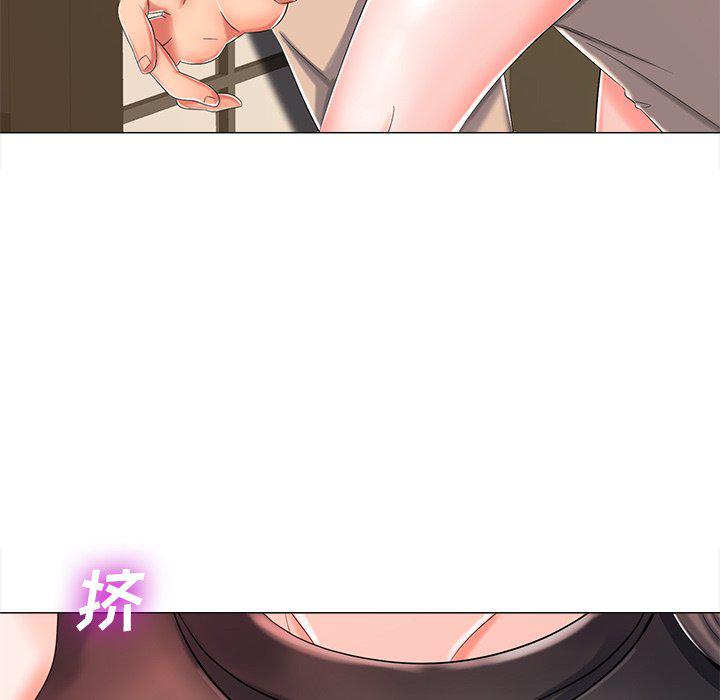 孤独的美食家漫画韩漫全集-第3话无删减无遮挡章节图片 