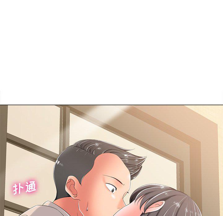 孤独的美食家漫画韩漫全集-第3话无删减无遮挡章节图片 