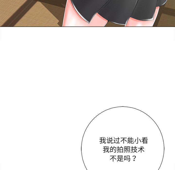 孤独的美食家漫画韩漫全集-第3话无删减无遮挡章节图片 