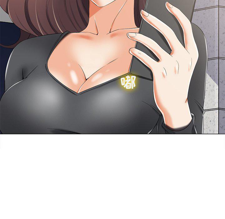 孤独的美食家漫画韩漫全集-第4话无删减无遮挡章节图片 