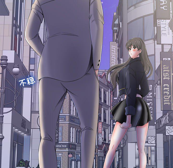 孤独的美食家漫画韩漫全集-第4话无删减无遮挡章节图片 