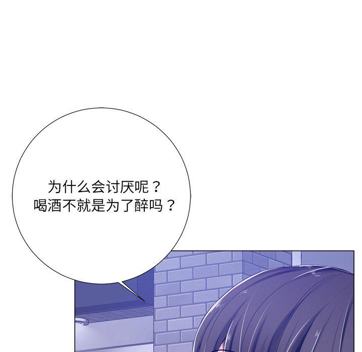 孤独的美食家漫画韩漫全集-第4话无删减无遮挡章节图片 