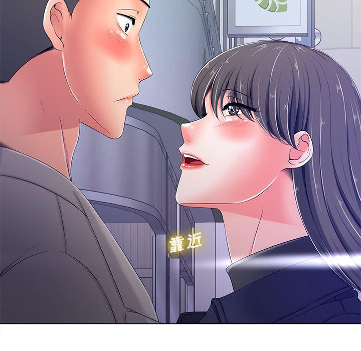 孤独的美食家漫画韩漫全集-第4话无删减无遮挡章节图片 