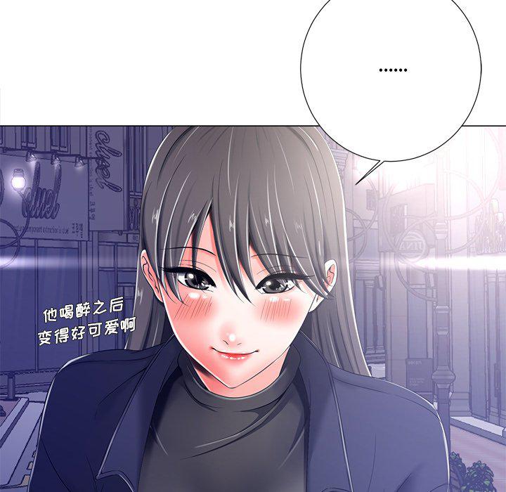 孤独的美食家漫画韩漫全集-第4话无删减无遮挡章节图片 