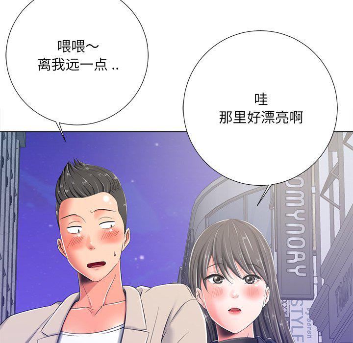 孤独的美食家漫画韩漫全集-第4话无删减无遮挡章节图片 