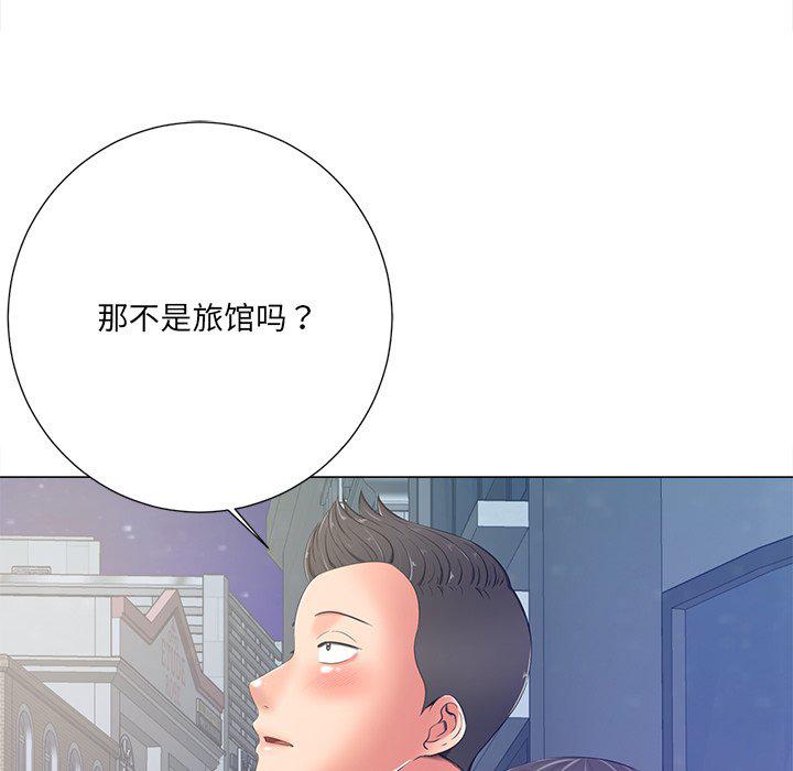孤独的美食家漫画韩漫全集-第4话无删减无遮挡章节图片 