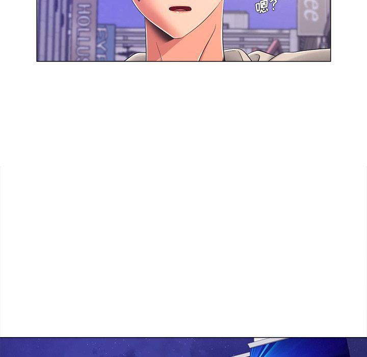 孤独的美食家漫画韩漫全集-第4话无删减无遮挡章节图片 