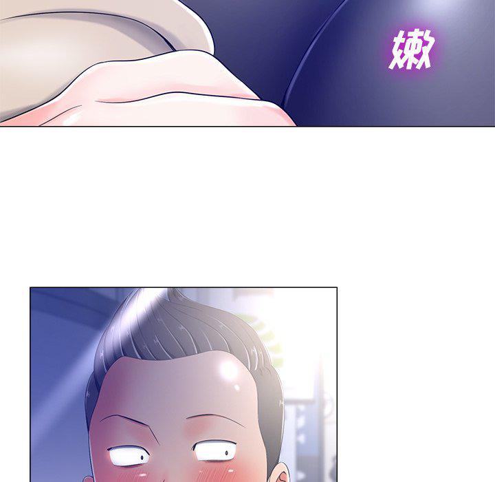 孤独的美食家漫画韩漫全集-第4话无删减无遮挡章节图片 