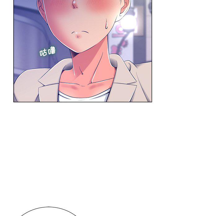 孤独的美食家漫画韩漫全集-第4话无删减无遮挡章节图片 