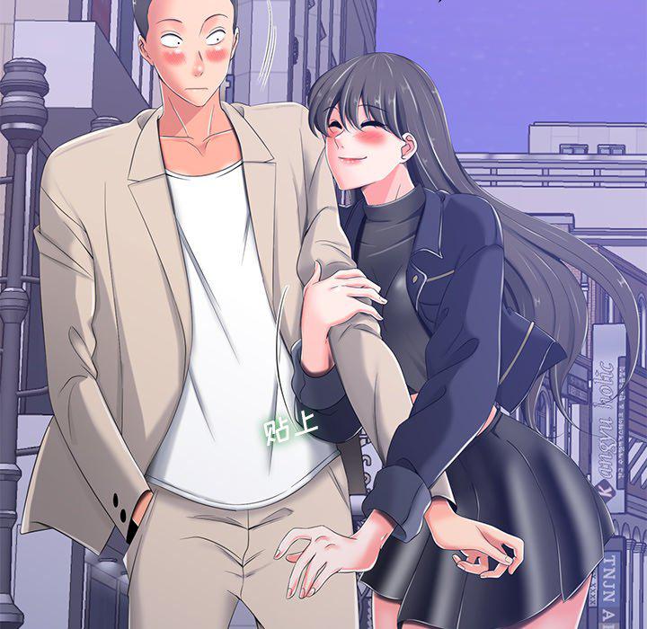孤独的美食家漫画韩漫全集-第4话无删减无遮挡章节图片 