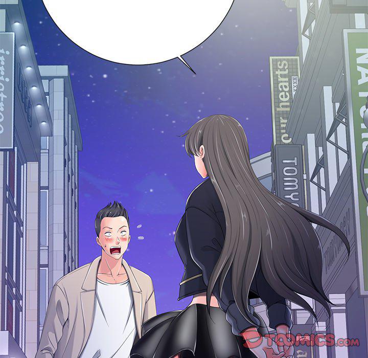 孤独的美食家漫画韩漫全集-第4话无删减无遮挡章节图片 