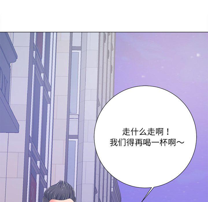 孤独的美食家漫画韩漫全集-第4话无删减无遮挡章节图片 